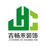 2022年市轄區馬駒橋鎮周邊酒店日式