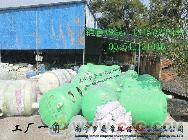 廣西貴港玻璃鋼化糞池BZHC-12A-1 圖片|高清大圖- 中國(guó)制造交易網(wǎng)