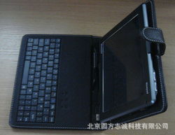 北京圓方志誠科技計算機產品列表