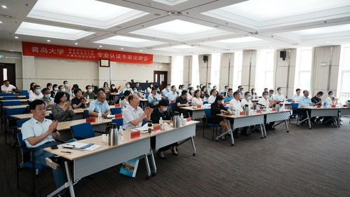 我校三個專業(yè)順利通過教育部工程教育專業(yè)聯(lián)合認(rèn)證，計算機科學(xué)獲肯定